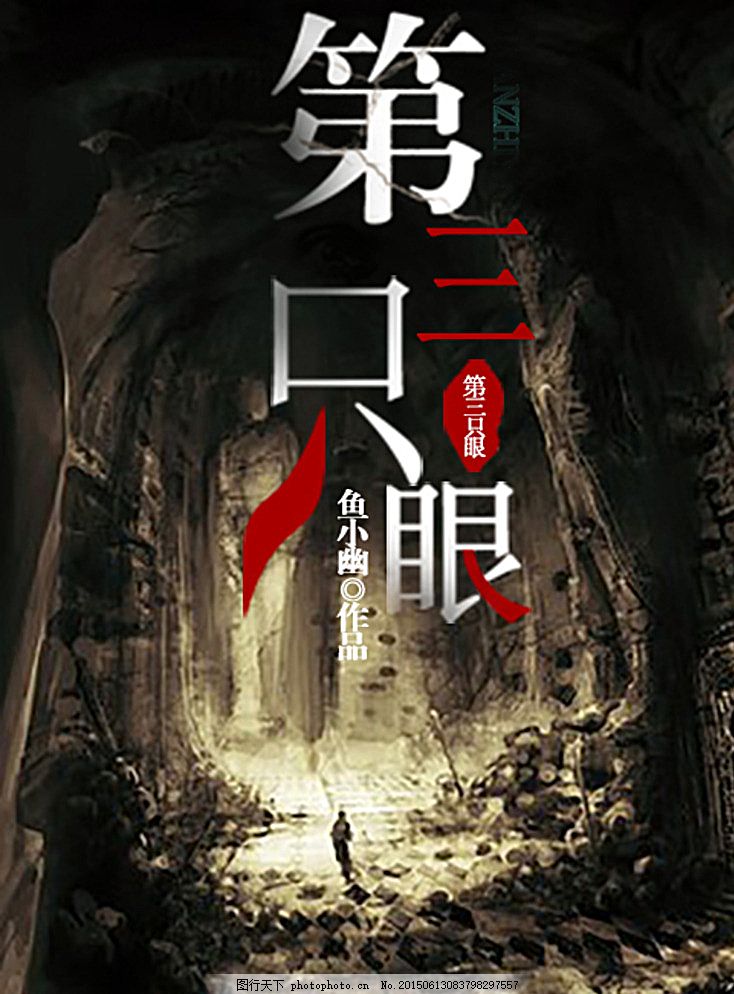 海角大神强上会喷水的亲姐姐