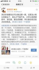 打扑克在线观看免费视频